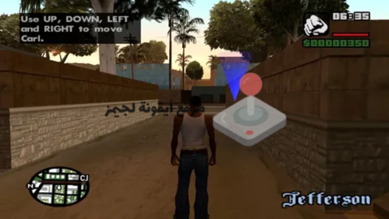 gta san andreas